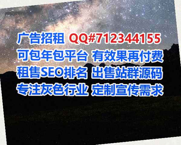 临渭卵子路桥经营部